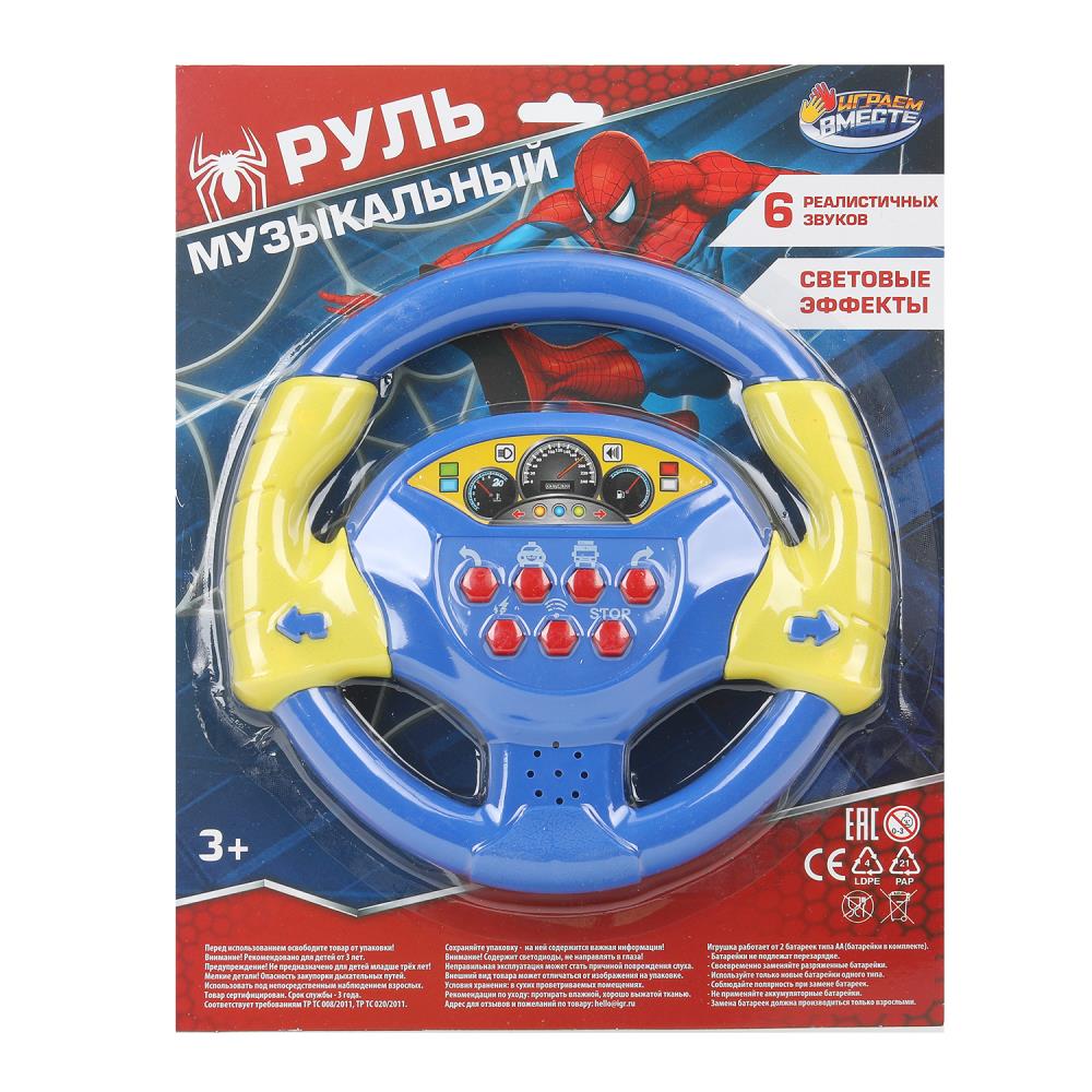 Руль музыкальный свет-звук, блист.30*24*5см ИГРАЕМ ВМЕСТЕ в кор.2*72шт