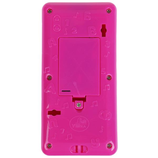 Умный телефончик ЭНЧАНТИМАЛС 150 песен,стихов,вопросов,звуков.азбука.блист.бат. Умка в кор.120шт