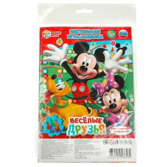 Веселые друзья. Настольная игра-ходилка на блистере. 165х240мм. Умные игры. в кор.20шт