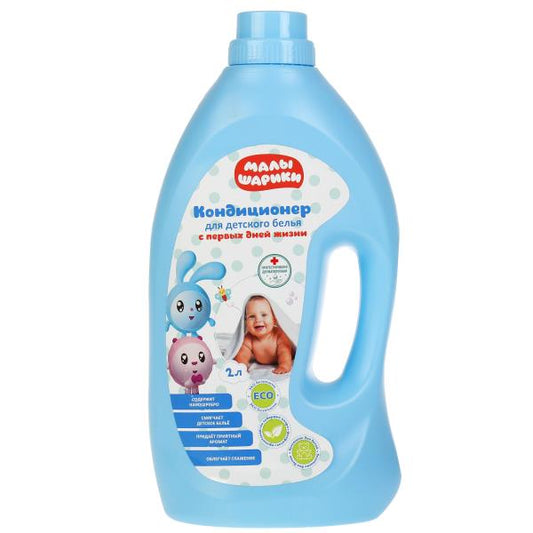 Climatiseur pour bébé, MАЛЫШАРИКИ 2 л. ЗаботLIвая мама в кор.4шт