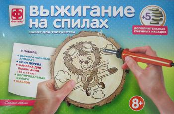 367206 Выжигание на спилах Смелый летчик