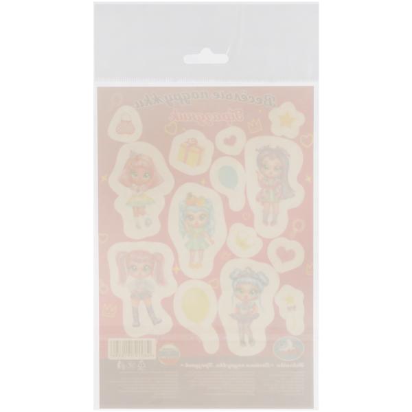 Веселые подружки. Праздник. Лол. Наклейки малого формата. 120х180мм. Умка в кор.500шт