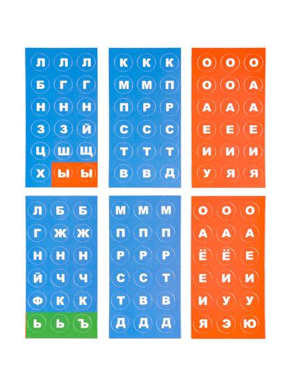 Игра развивающая "Читать - это просто!" (36 cartes)