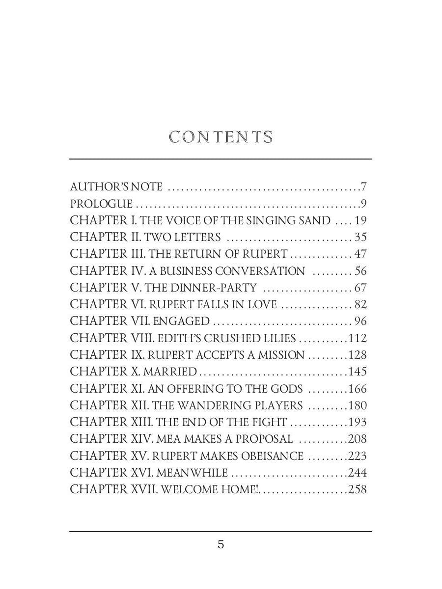 The Way of the Spirit = Путь духа: на англ.яз