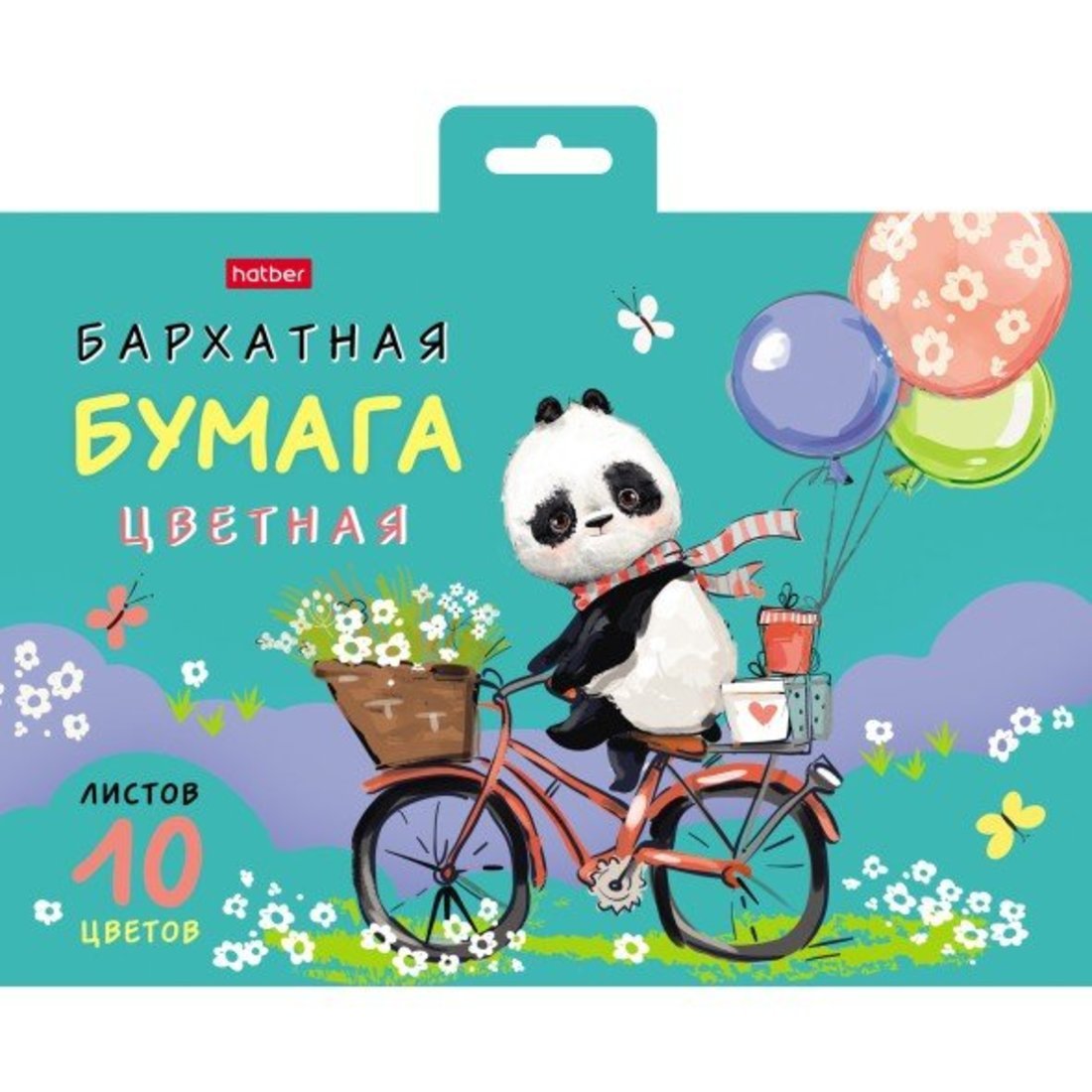 Набор цв. бумаги бархатной 10л 10 цв. А5ф FunnyPanda