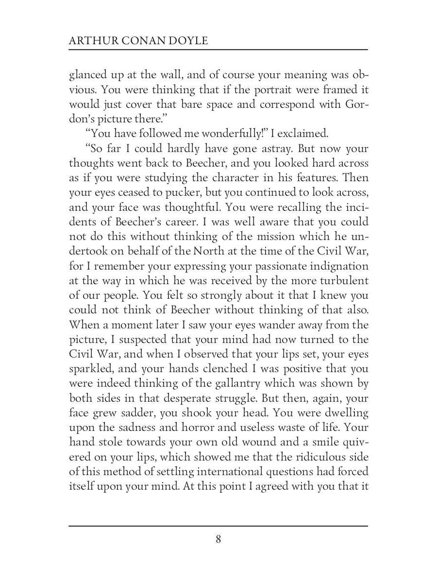 The Adventures of Sherlock Holmes VII = Приключения Шерлока Холмса VII: на англ.яз