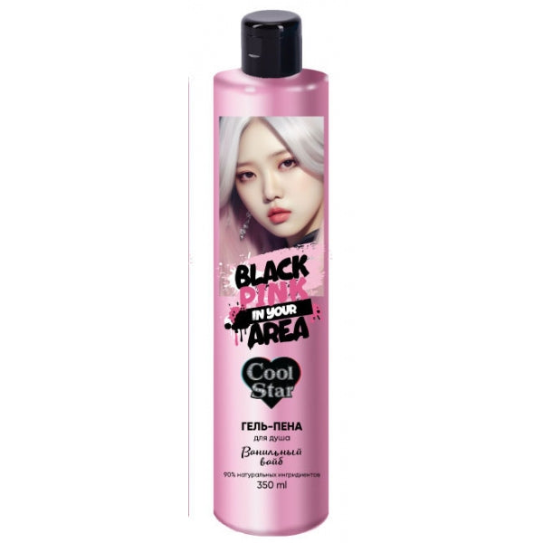 Gel pour douche noir rose 2 en 1, 350 ml, Cool Star, en cor.6 pièces