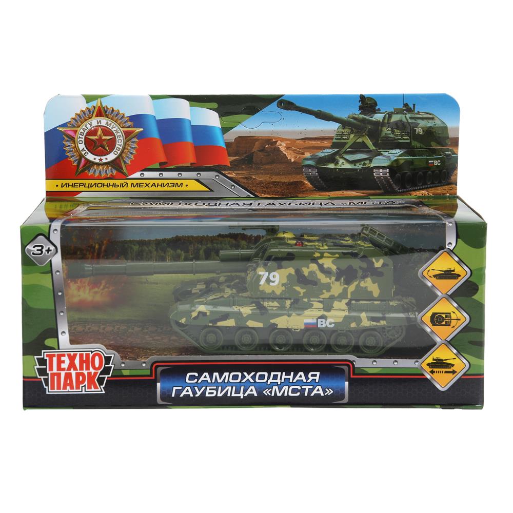Модель металл МСТА-ГАУБИЦА 12 см, вращается башня, инерция, камуф, кор. Технопарк в кор.2*24шт