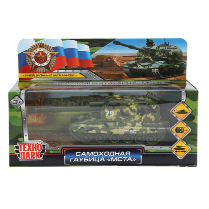 Модель металл МСТА-ГАУБИЦА 12 см, вращается башня, инерция, камуф, кор. Технопарк в кор.2*24шт
