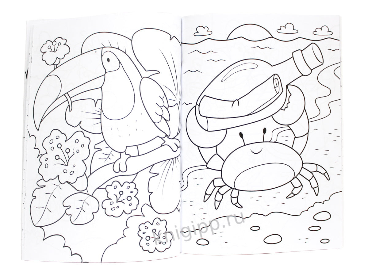 СУПЕРРАСКРАСКА. ВЕСЁЛЫЙ ЗООПАРК