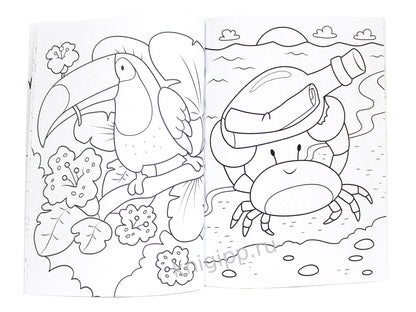 СУПЕРРАСКРАСКА. ВЕСЁЛЫЙ ЗООПАРК