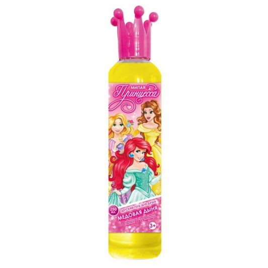 Gel pour femme, pour chaque jour et chaque jour, princesse, 250 ml, pour maman, 6 jours