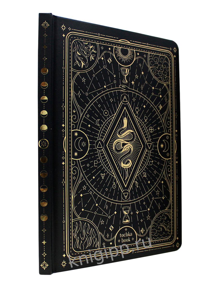 БЛОКНОТ ТОЧКАБУК Magic. ЧЁРНЫЙ