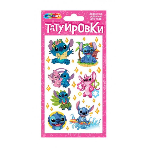 Тату монстрик, 1 лист, в упаковке МУЛЬТИ АРТ в кор.200шт