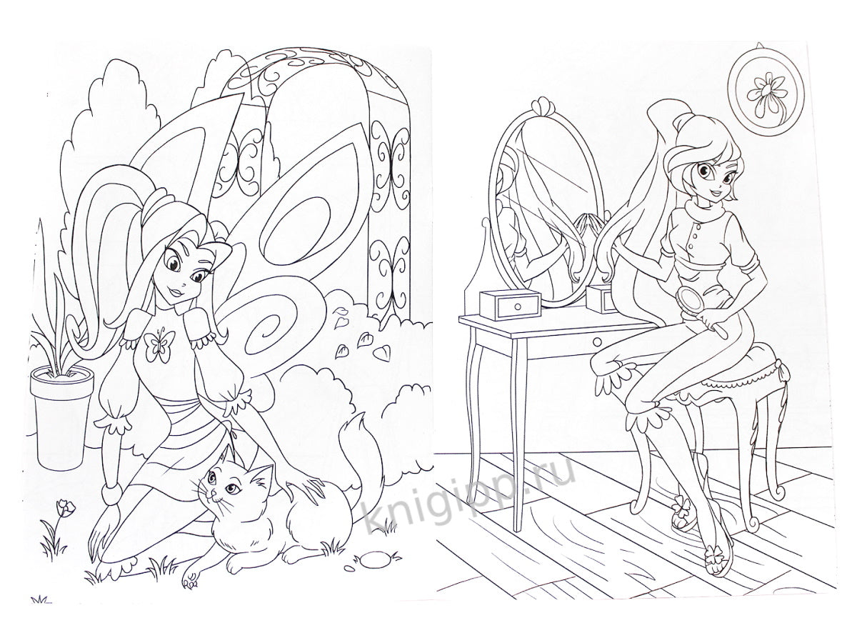 РАСКРАСКА А5 эконом. В СТРАНЕ ФЕЙ