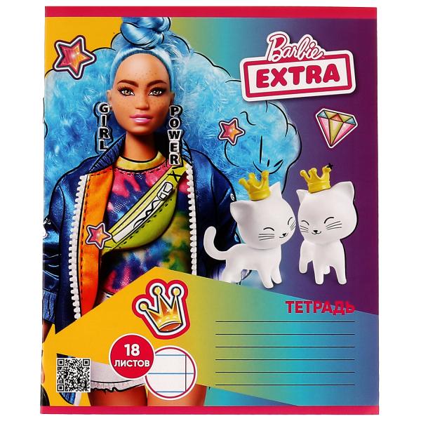 Тетрадь, БАРБИ 18 listes, ligne, pour 1,barbie extra Умка в кор.200шт