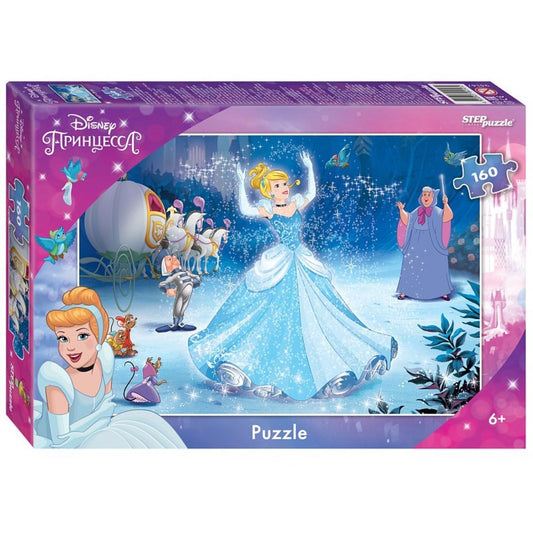 Степ. Пазл 160 арт.94147 "Золушка - 3" (Disney)