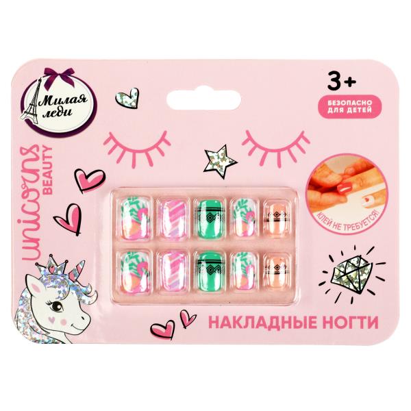 Накладные ногти МИЛАЯ ЛЕДИ в кор.12*24шт