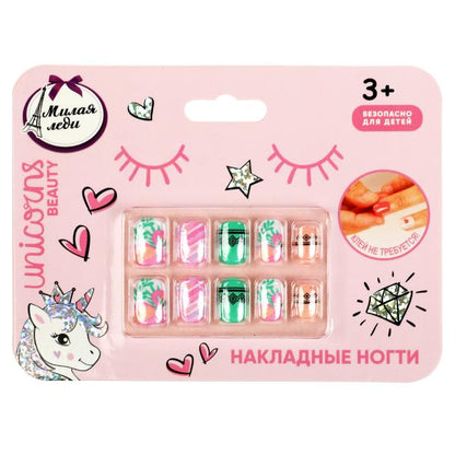 Накладные ногти МИЛАЯ ЛЕДИ в кор.12*24шт