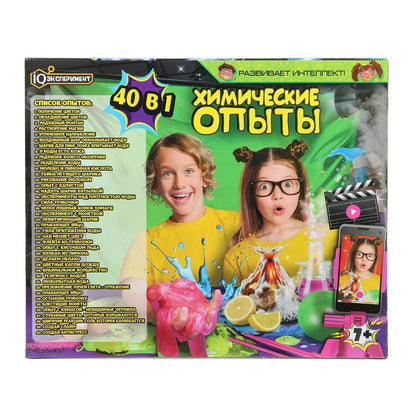 Набор опытов химия, 40-в-1 IQ Experiment в кор.8шт