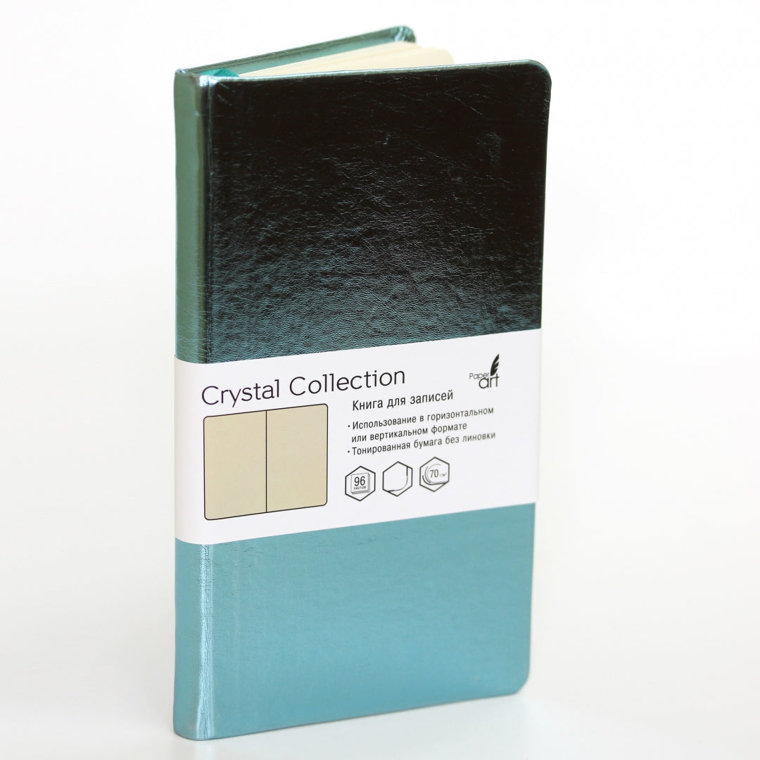 Книга для зап.96л,100х181,Голубой лед,КЗКК962221