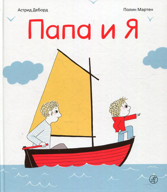 Недетские книжки
