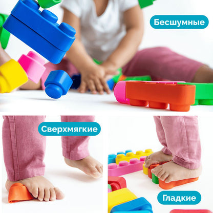 01584 ЦАРСТВО 188023 МЯГКИЕ КИРПИЧИКИ. КОНСТРУКТОР ИЗ МЯГКОГО МАТЕРИАЛА ДЛЯ САМЫХ МАЛЕНЬКИХ. 14 ДЕ