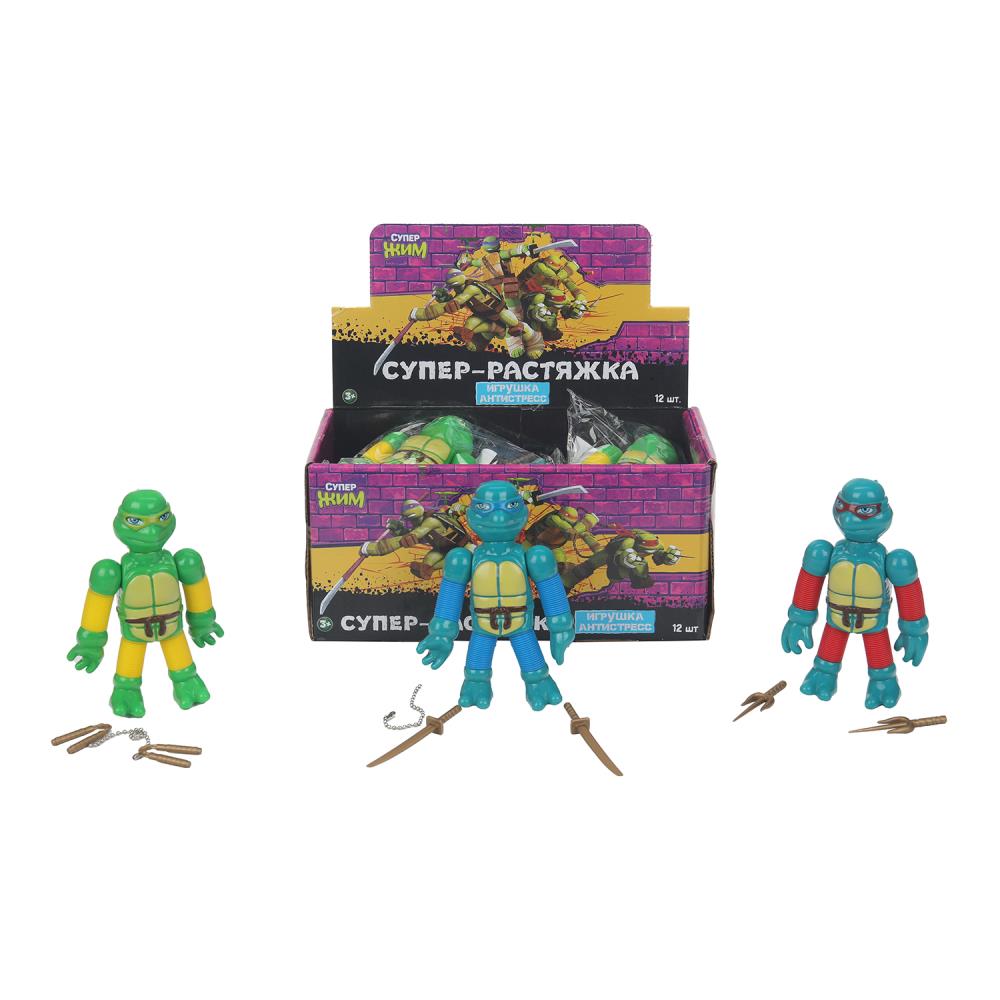 Антистресс-растяжки супер черепашки, дисплей Супер Жим уп-12шт в кор.12уп