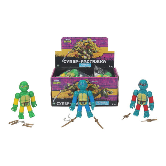Антистресс-растяжки супер черепашки, дисплей Супер Жим уп-12шт в кор.12уп