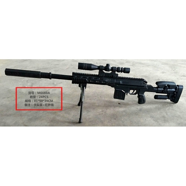 Automatique avec laser. прицелом в пак. dans le cor.2*12шт