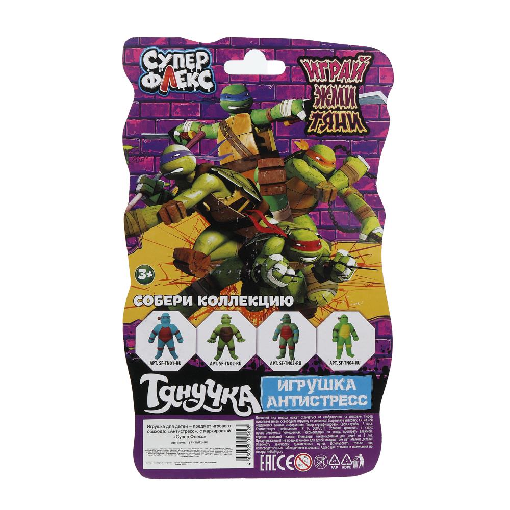 Antistress тянучка, blister Супер Флекс в кор.4*10шт