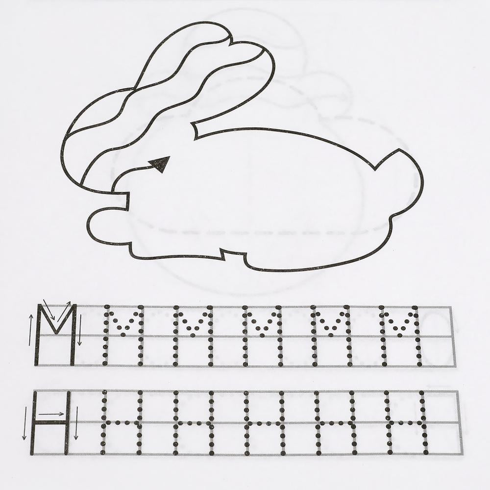 978-5-506-05280-7 308245 Пишем буквы. М.А. Жукова. Готовим руку к письму. Первые прописи. 16 стр.