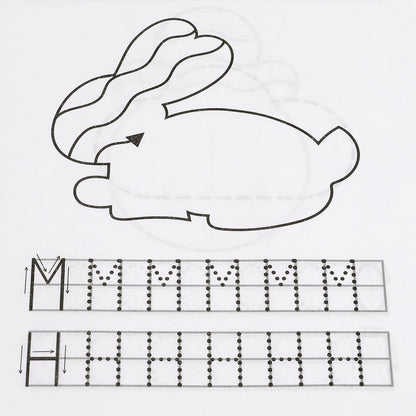 978-5-506-05280-7 308245 Пишем буквы. М.А. Жукова. Готовим руку к письму. Первые прописи. 16 стр.