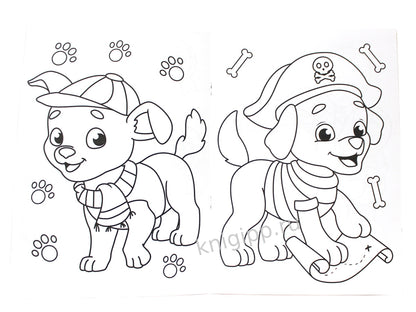 РАСКРАСКА А4 эконом. ЗАБАВНЫЕ ЩЕНКИ