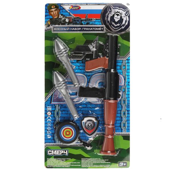 Гранатомет ручной стреляет, 30*58*6см ИГРАЕМ ВМЕСТЕ в кор.2*24шт