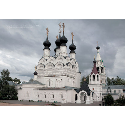 Храмы России: Муром