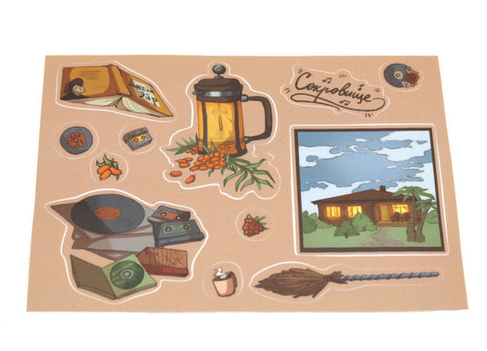 Стикеры "Фанаты. Кофейный пак" от Юлии Волкодав