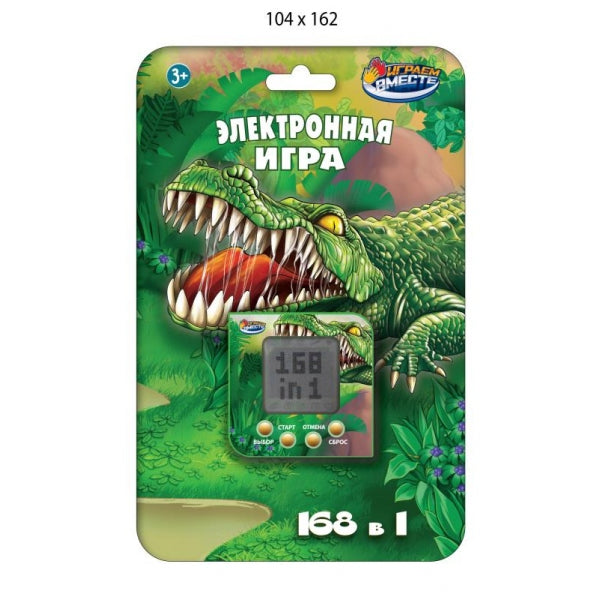 Pitomes de jeu électronique logique, haute qualité, blister 10,4*16*2,5 cm, VMVM dans la couleur 4*72 pouces