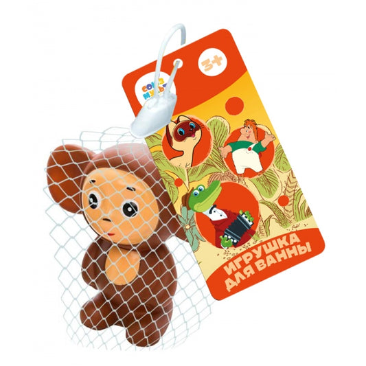 Игрушка пластизоль для ванны Чебурашка СОЮЗМУЛЬТФИЛЬМ 1 шт. в сетке. КАПИТОШКА в кор.288шт