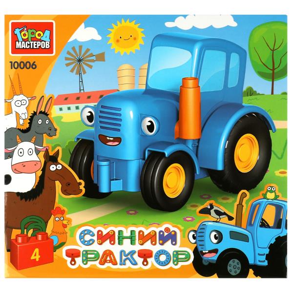 Конструктор большие кубики: СИНИЙ ТРАКТОР, 4 дет. Les grands maîtres en cor.48шт