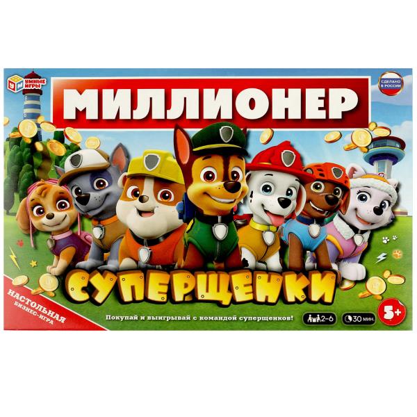 Superщенки. Millionnaire. Настольная бизнес-игра. 217х330х27 mm. Умные игры в кор.20шт
