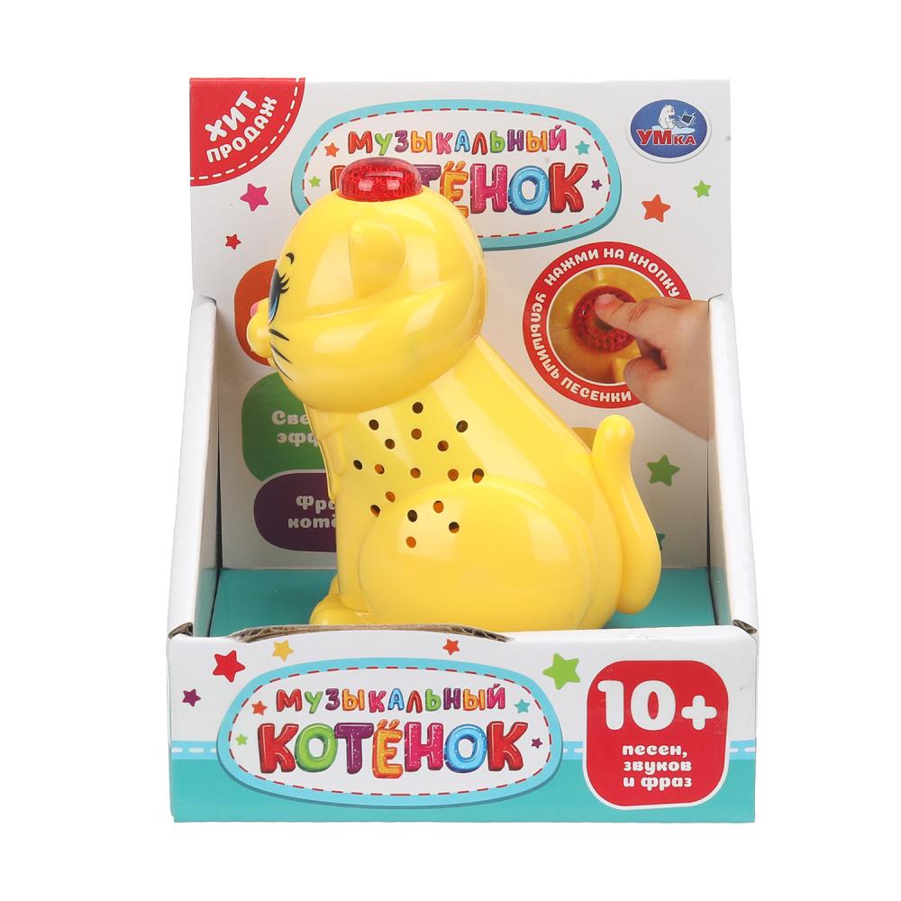 Кошечка 10+ песен, звуков и фраз в кор. Умка в кор.120шт