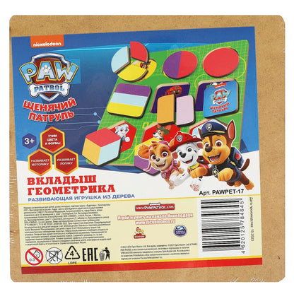 Рамка-вкладыш геометрические фигуры Щенячий Патруль 17*17см, термопакет Буратино в кор.20шт