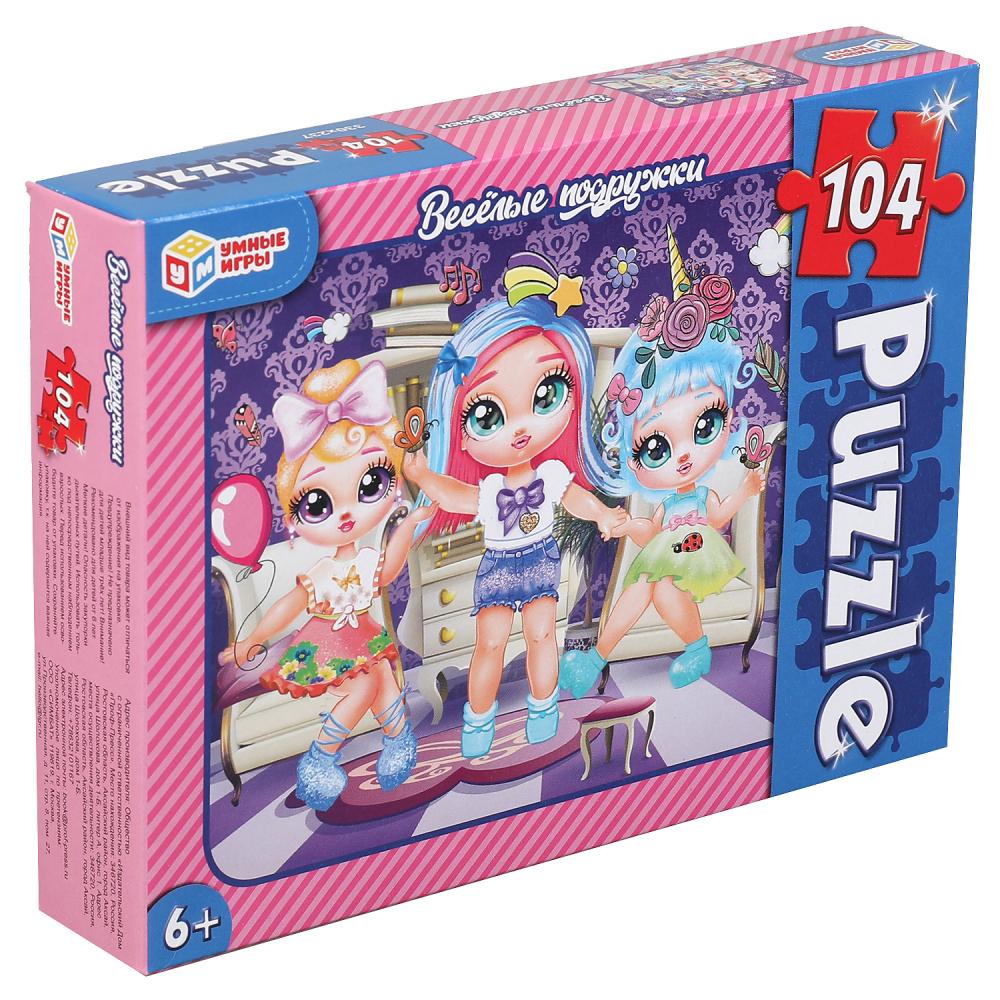 Веселые подружки. Пазлы классические в коробке. Пазл 104 детали. Умные игры в кор.24шт