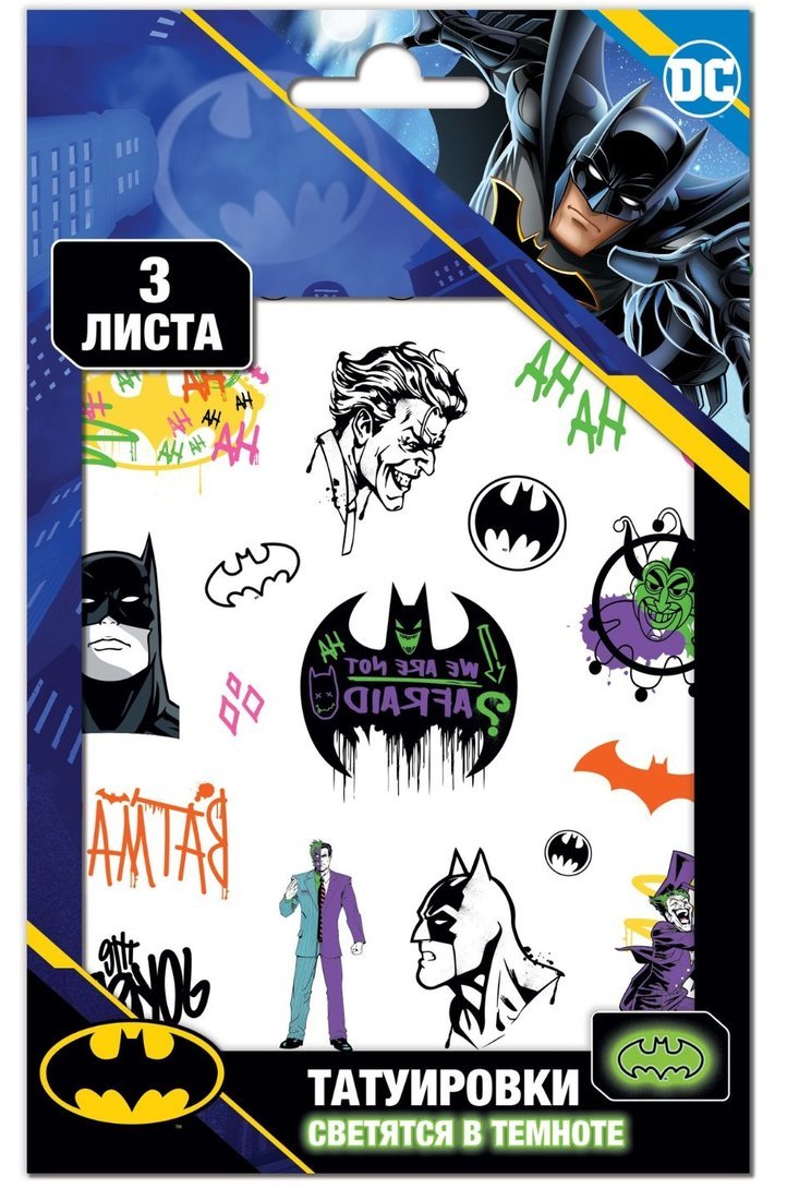 ND Play. Переводные татуировки светящиеся "Бэтмен" 3 листа, диз. 1 арт.302810