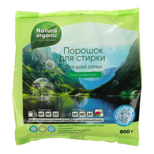 Mélanges pour agitateurs pour nos semis 800 g Natura Organic en cor.15шт