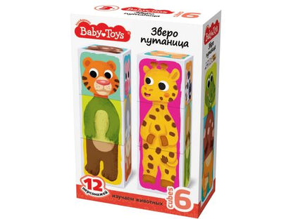 Кубики пластмассовые Умные кубики "Зверопутаница" 6 шт (12 персонажей) Детские игрушки