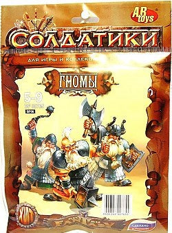 ТХ.Набор солдатиков «Битвы фэнтези» "Гномы" арт.BF00765 (в пакете) /40