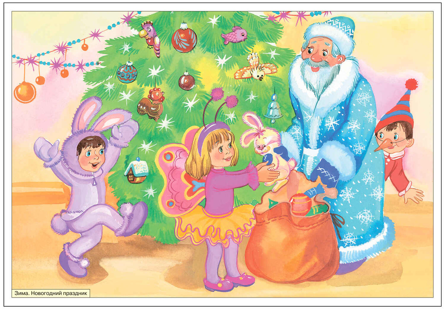 ФГОС Рассказы по картинкам. Зима