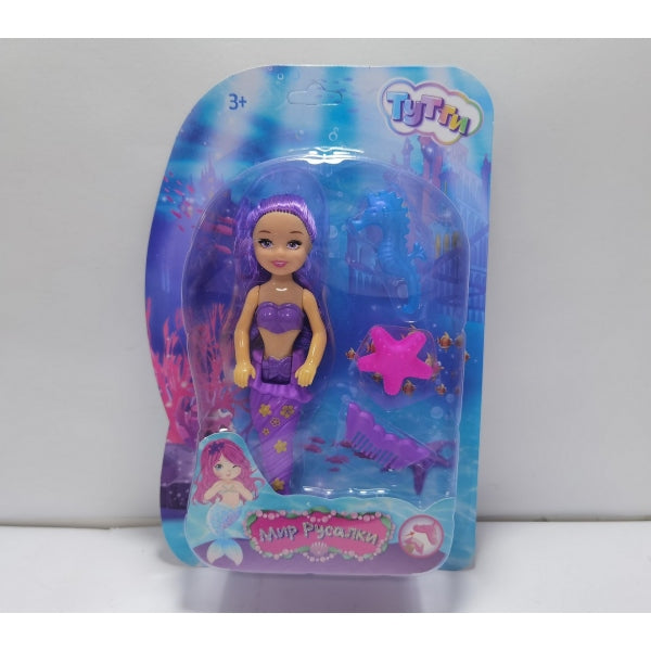 Sac à main 17 cm, avec accessoires, sous blister, en cor.2*96 pouces
